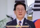 <div>South Korean President Lee’s approval rating hits record low since inauguration: poll</div>