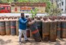 OMCs cut commercial LPG cylinder prices by over Rs 200