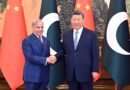 <div>China became principal enabler of military capabilities of Israel’s adversaries: Report</div>