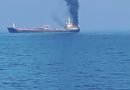 One seafarer missing after bulk carrier catches fire near Strait of Hormuz