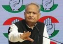 Ashok Gehlot demands rollback of order restricting photography, videography in Rajasthan schools