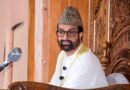 <div>Mirwaiz Umar Farooq says historic pulpit in J&K’s Jama Masjid always stands for people</div>