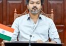 <div>‘Tamil Thai Vazhthu’ must come first: CM Vijay to move special resolution in Assembly today</div>