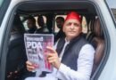 Another Akhilesh Yadav attempt at revisiting ‘PDA’ to expand SP vote bank before UP election