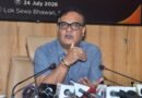 Assam to set up Higher Education Council for better governance