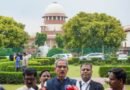e-Courts Mission Mode Project speeds up disposal of cases
