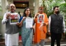 Bansuri Swaraj-led BJP delegation files police complaint against Oppn MPs over Ram Temple donation theft skit