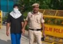 Fake packers, movers fraud busted in Delhi; accused arrested