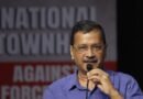 <div>Arvind Kejriwal announces march to PM Modi’s residence on August 4 over E20</div>