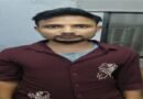 Guj police book hookah bar operator after FSL confirms nicotine in seized products