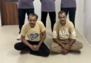 Gujarat: History-sheeter with 12 previous cases among two held in cattle theft cases