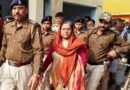 Former Bihar minister Manju Verma, husband get 7-year RI in Arms Act case