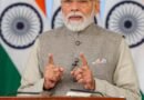 <div>India’s med-tech ecosystem gaining strength on domestic manufacturing, lower import dependence: PM Modi</div>