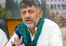 Karnataka portfolio allocation finalised, list sent to Governor, says CM Shivakumar