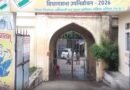 Datia bypoll: Vote counting preparations underway as countdown to result begins