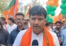 <div>After JeM associate’s arrest, Bengal BJP MLA asks Durgapur residents to be cautious while renting out flats</div>
