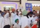 <div>Congress infighting continues; ‘Save Punjab, bring Channi’ slogans raised</div>