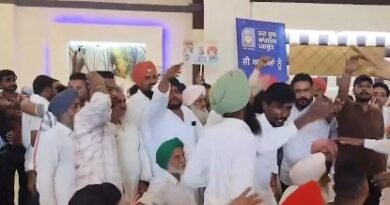 <div>Congress infighting continues; ‘Save Punjab, bring Channi’ slogans raised</div>