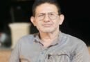 MP: Congress suspends former MLA Rajendra Bharti’s primary membership