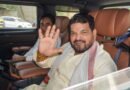Vinesh, Bajrang say women wrestlers will appeal Delhi Court verdict clearing Brij Bhushan of sexual harassment