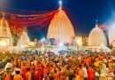 <div>Shravan’s 2nd Monday draws massive crowds to Deoghar Temple, special arrangements for devotees</div>