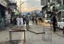Religious identity, nationalism and State: Competing political narratives in Pakistan