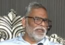Where is the insult: Pappu Yadav defends saffron attire during Parl protest on Ram Temple donation theft