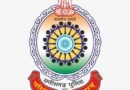 <div>Maoist sympathiser arrested in Ahmedabad over banned outfit’s banners in Gadchiroli</div>