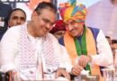Raj BJP overhauls divisional election steering panel a week after unveiling list