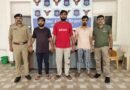 Gujarat: Gang used AI-generated documents to pull off Rs 9.60 lakh Civil Hospital tender fraud, three held
