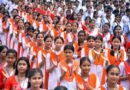 Assam education department instructs formation of fresh school management committees