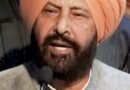 <div>Punjab Assembly resolution on E20 ethanol ‘politically motivated, misleading’, says BJP</div>