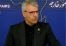 Talks with Oman on Strait of Hormuz are positive: Iran