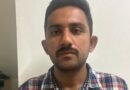 Gujarat cop caught in ACB trap over bribe demand