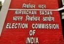 <div>ECI removes 17 inactive outfits in U’khand from registered political parties list</div>