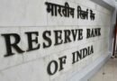 RBI projects 5 pc inflation for FY27, seen rising in near term