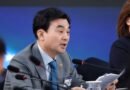 <div>South Korea’s defence ministry reaffirms push to set OPCON transition timeline by year-end</div>