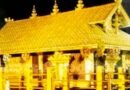 Second SIT for Sabarimala as Kerala HC tightens vigil on temple scandals