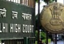 Delhi HC issues notice on PIL seeking menstrual hygiene infrastructure in police stations