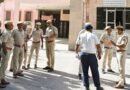 Raj Police intensify search after security guard murdered at juvenile observation home