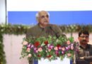 <div>Gujarat mandates post-audit ‘Exit Conferences’ to speed up action on Panchayat irregularities</div>