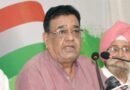 Madhya Pradesh Congress PAC meeting on Aug 11 to discuss strategy