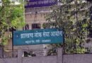 JPSC chief’s post cannot remain vacant, Jharkhand HC tells state govt
