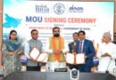 Bihar govt signs MoUs worth Rs 51,600 crore to boost industrial investment