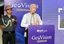 Arunachal Guv advocates drone-based GIS mapping, border development