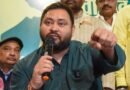 Tejashwi Yadav raises issue of pending salaries of Bihar madrasa, Sanskrit teachers; questions transfer policy