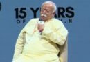 RSS chief’s remarks on youth concerns important: NDA leaders on Mohan Bhagwat’s message to Gen Z