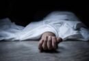 <div>Engineering student stabs girlfriend to death in Andhra Pradesh’s Palnadu</div>