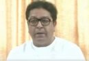NEET paper leak: Raj Thackeray slams Centre, questions education system and coaching class culture