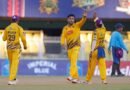 APL 2026: Captain Denish Das shines as Barpeta Braves outclass Nagaon Rangers by 70 runs